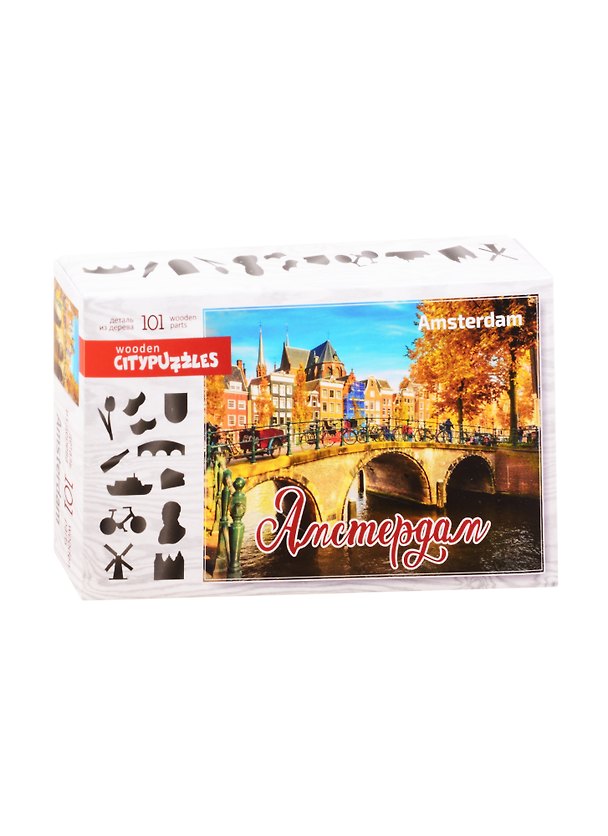 Пазл фигурный деревянный Citypuzzles. Амстердам 101 элемент 2841673 — 1