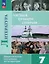 Читаем, думаем, спорим... Дидактические материалы по литературе. 7 класс. — 3002906 — 1
