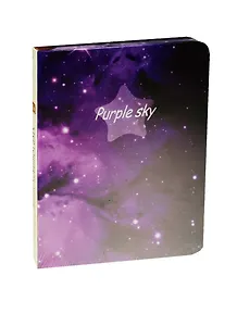 Блокнот Космос Purple Sky (160стр) (18,5х13)
