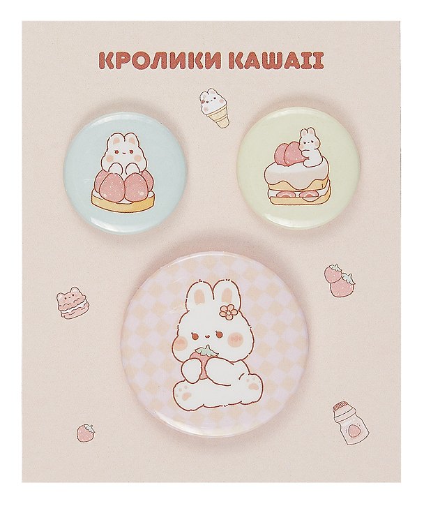 Набор значков «Кролики Kawaii», металл, 2 штуки 25 мм, 1 штука 38 мм 3025139 — 1