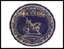 ГС магнит тарелка керамика Уфа Салават Юлаев 8 см 465987, шт