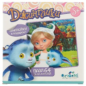 Пазл ORIGAMI/Оригами 64эл. Джинглики:  В гостях у Джингликов 03926