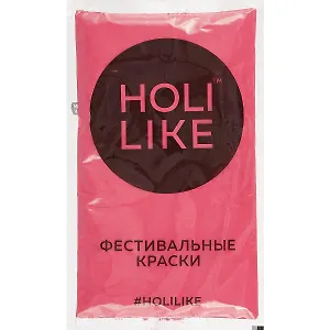 Holi Like Фестивальные краски (малиновый)