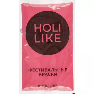 Holi Like Фестивальные краски (малиновый) — 2742192 — 1