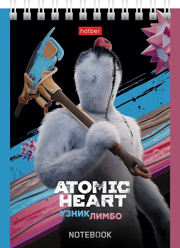 Блокнот А6 40 листов, клетка, "Atomic Heart" гребень, в ассортименте 3037568 — 4