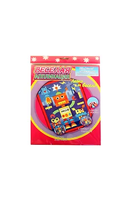 Веселая аппликация Роботы (DT-1008-05) (упаковка) 2387845