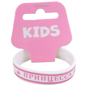 Браслет Принцесса (розовый) (силикон) (15 см)