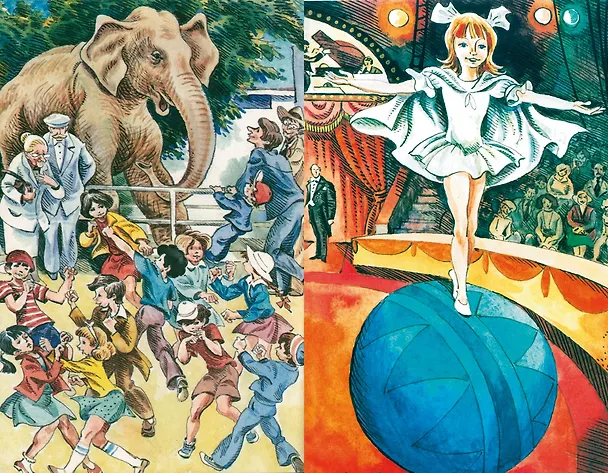 Книга По секрету всему свету. Денискины рассказы (Виктор Драгунский) — 14
