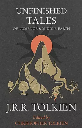 Unfinished Tales: Of Numenor and Middle-Earth — 2871279 — 1