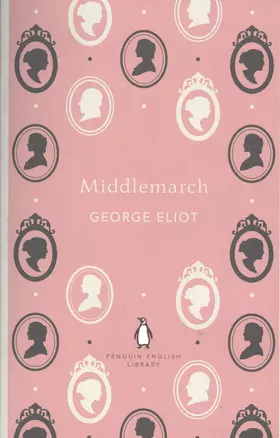 Middlemarch — 2533589 — 1