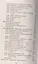 Все домашние работы к УМК Т.А. Ладыженской, М.Т. Баранова, Л.А. Тростенцовой "Русский язык. 6 класс" (учебнику и рабочей тетради). ФГОС — 2374475 — 3
