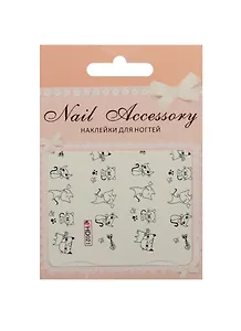 Наклейка декоративная на ногти 1 Кошки 2 70*100 (Nail Accessory) (3+)