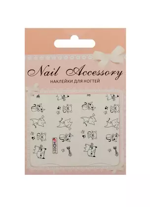 Наклейка декоративная на ногти 1 Кошки 2 70*100 (Nail Accessory) (3+) — 2548575 — 1