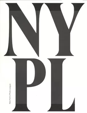 1936-1951: рождение американской фотодокументалистики/1936-1951: The Birth of American Photojournalism — 2713258 — 1