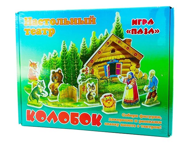 Колобок. Игра ПАЗЛ. Игра-конструктор для детей старше 3-х лет 344822 — 1