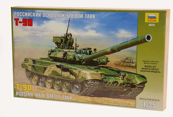 Сборная модель «Российский основной боевой танк Т-90», ZVEZDA 2301722 — 1