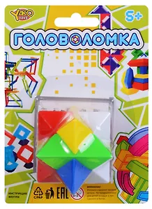 Головоломка Грани, в блистере М6232