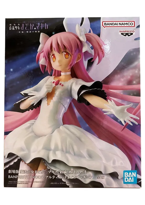Фигурка аниме Девочка Волшебница Мадока Магика Madoka Magica Мадока Ultimate Madoka 24см 85352 3121843 — 2