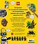 LEGO Книга обо всем — 2618523 — 2