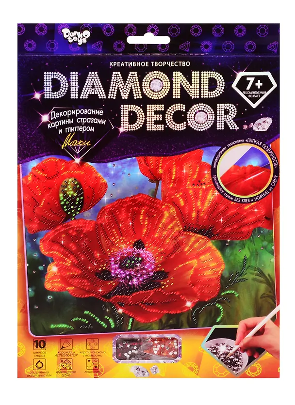Набор для творчества ДАНКО-ТОЙС Diamond Маки 2796893 — 1