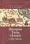 История Таны (Азова) в XIII–XV вв. В 2 томах. Том 1: Тана в XIII–XIV вв. — 3018049 — 1