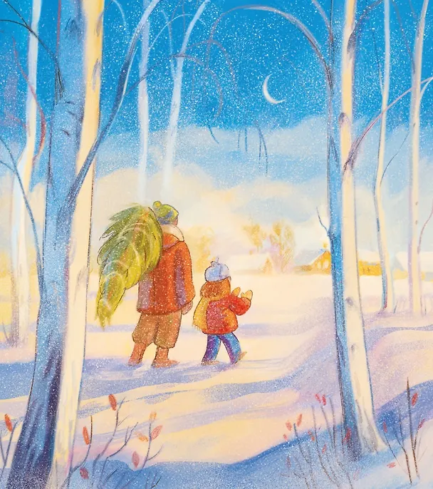 Книга Орион падает на запад (Григорий Волков) — 6