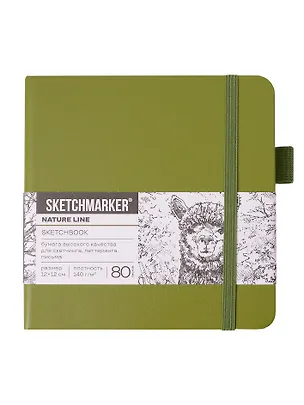 Скетчбук 12*12, 80 листов "Sketchmarker" оливковый, 140г/м2, слоновая кость 3100707