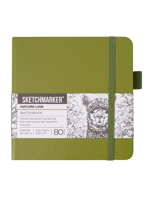 Скетчбук 12*12, 80 листов "Sketchmarker" оливковый, 140г/м2, слоновая кость 3100707 — 1