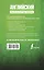 Английский на все случаи жизни. Полезный самоучитель — 2587107 — 2