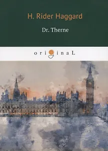Dr. Therne = Доктор Терн: на английском языке