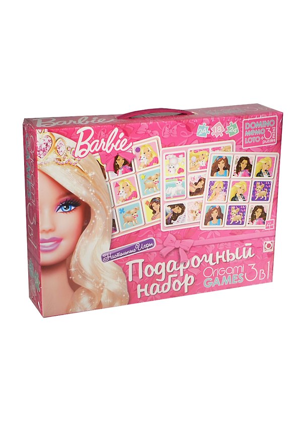 Подарочный набор 3в1 Barbie 00265 2405883 — 1