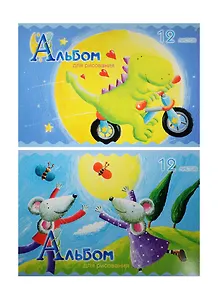 Альбом для рисования BG, "Детские картинки", А4, 12 листов, на скрепке