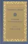 Саньютта-никая. Связанные наставления Будды. Часть I. Книга строф — 2861301 — 1