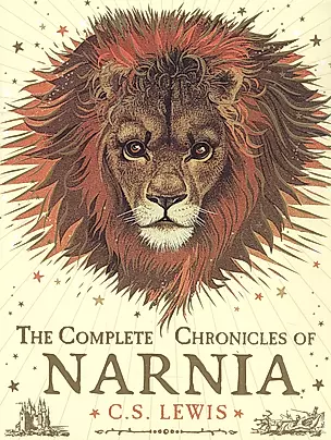 CHRONICLES OF NARNIA — 2872149 — 1
