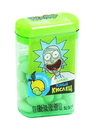 Драже Рик и Морти, 14гр 2834595