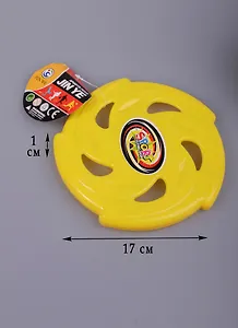 Игрушка, Летающий диск 17см в ассортименте 15-01634-2259