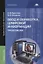 Ввод и обработка цифровой информации Практикум Уч.пос. (5 изд.) (ПО) Курилова — 2673232 — 1