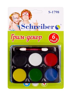 Краски для аквагрима (S-1798) (6 цв.) (блистер) (3+) (Schreiber) 2786774