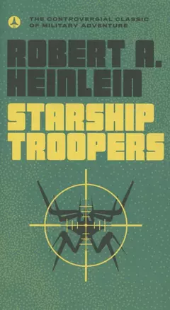 Starship Troopers — 2872611 — 1