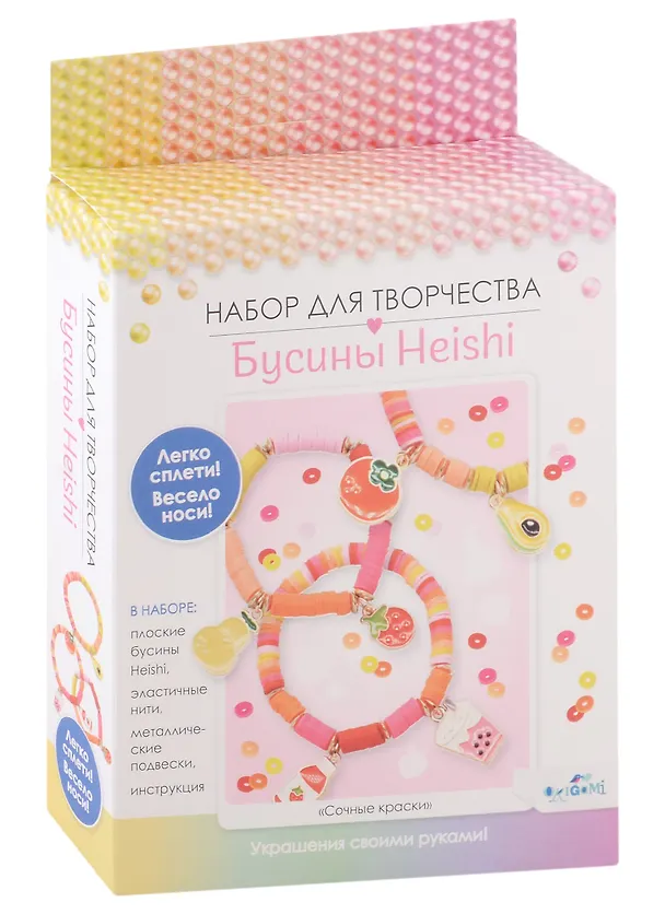 Набор для творчества. Украшения своими руками. Бусины Heishi «Сочные краски» 2974041 — 5