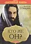 Кто же Он? (проект Доступная книга) — 2570990 — 1