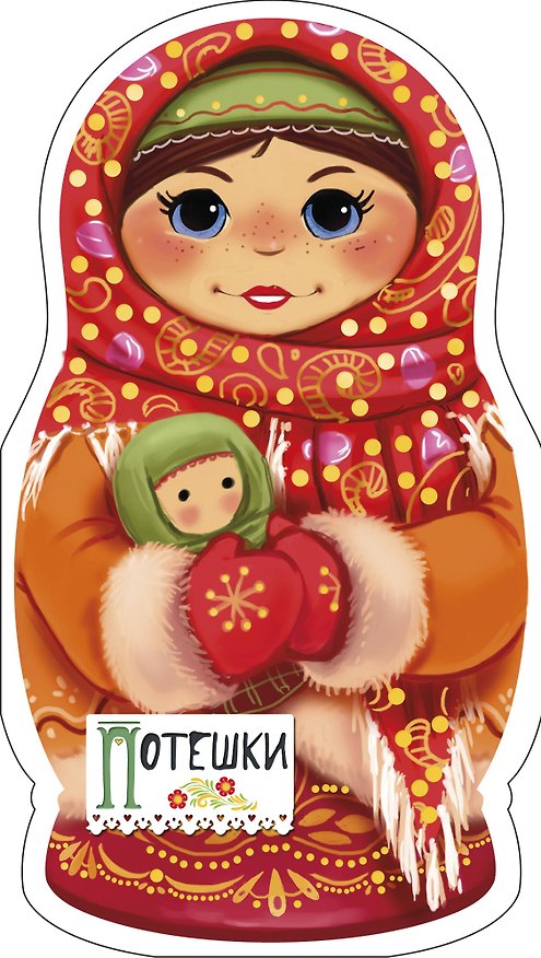 Книга Потешки () — 1