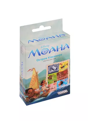 Hobby World Настольная игра, Моана: Остров Какамора — 2609937 — 1