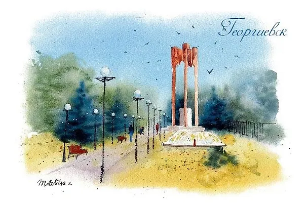 Открытка КМВ Георгиевск Монумент Дружба навеки 3033824 — 1