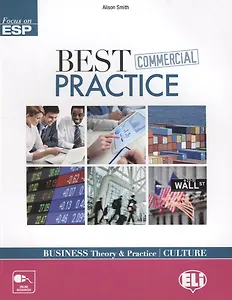 Best commercial practice (B1-B2). Business Theory & Practise. Culture