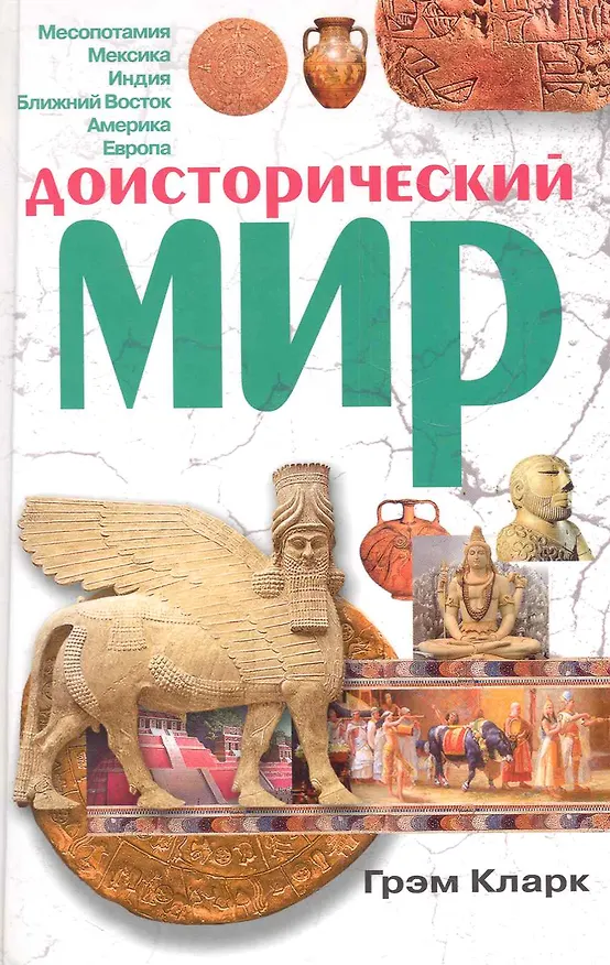 Тетрадь 48л кл. "ОТКРЫТКИ" выб.УФ-лак, офсет, поля, ассорти, Феникс 228448 — 3