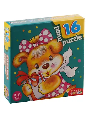 Пазл Развивающая мозаика.Собачка Дрофа-Медиа 16 элементов 2793727