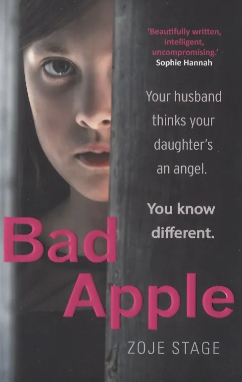 Книга Bad Apple () — 1