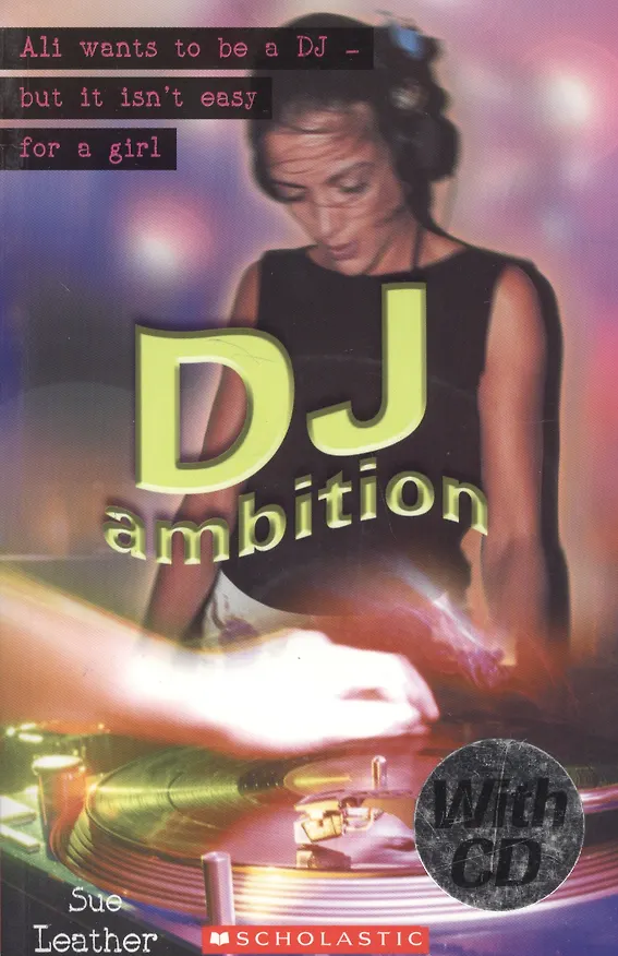 Книга DJ amdition. Level 2 (+CD) (Sue Leather) — 1