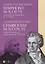 Симфония № 8, соч. 93. Транскрипция для фортепиано Ф. Листа: ноты — 2907522 — 1